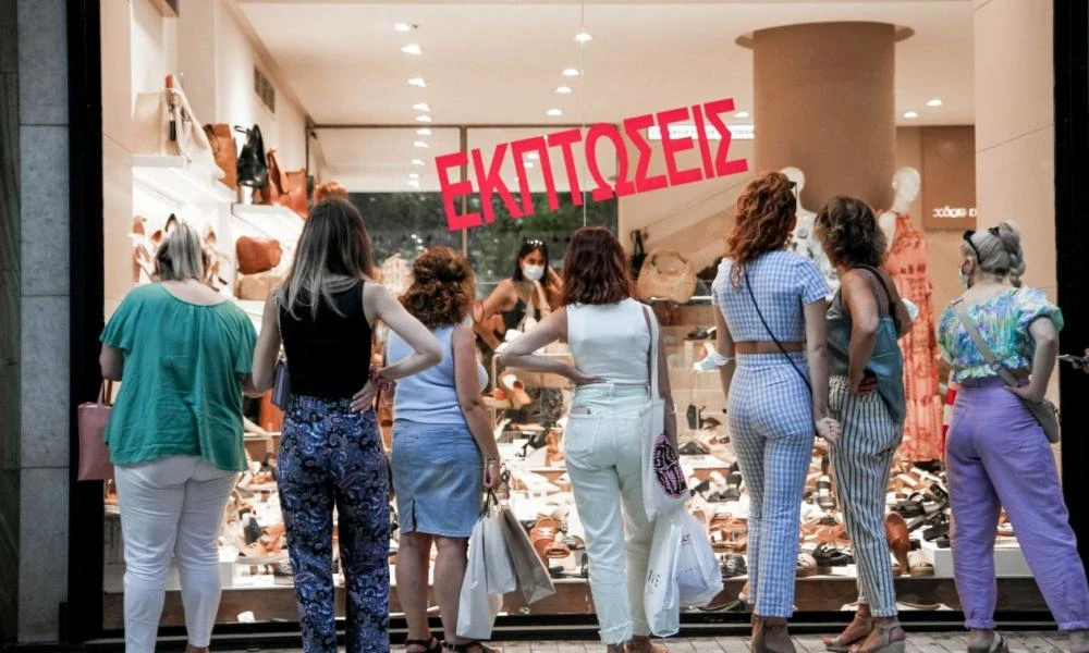 Θερινές εκπτώσεις 2024: Ανοιχτά σήμερα τα καταστήματα